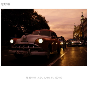 SONY 広角単焦点レンズ Distagon T* FE 35mm F1.4 ZA SEL35F14Z-イメージ8