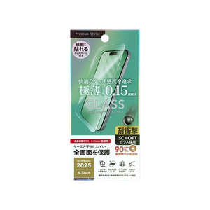PGA iPhone 17/16 Pro用全面保護ガラス 0．15mm PG-25AGL09SCL-イメージ1