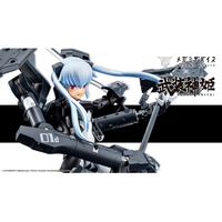 コトブキヤ 1/1 悪魔型 ストラーフ bis KP664ｱｸﾏｶﾞﾀｽﾄﾗ-ﾌBIS