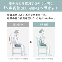 Style スタイル Style PREMIUMグレー YS-AL-14A MTG YS-AL-14A Style PREMIUM グレー/ YS-AL-14A グレー|エディオン