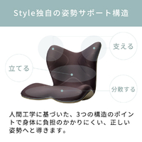 MTG YS-AL-14A Style PREMIUM グレー/ YS-AL-14A グレー|エディオン