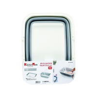 パール金属 キッチンメイト 折りたたみできるマルチバスケット角型 FC851NM-HB-6357