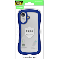 エレコム iPhone17用Grippy ハイブリッドケース フレームカラー メタルステッカー付 ネイビー PM-A25AGRPFCNV