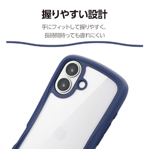 エレコム iPhone17用Grippy ハイブリッドケース フレームカラー メタルステッカー付 ネイビー PM-A25AGRPFCNV-イメージ3