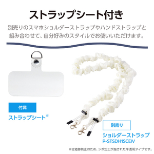エレコム iPhone17用Grippy ハイブリッドケース フレームカラー メタルステッカー付 ネイビー PM-A25AGRPFCNV-イメージ7