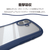エレコム iPhone17用Grippy ハイブリッドケース フレームカラー メタルステッカー付 ネイビー PM-A25AGRPFCNV-イメージ4