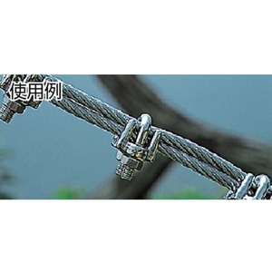 トラスコ中山 ワイヤークリップ ステンレス製 5mm用 (2個入) 2個52223.612 FC710FA-2750449-イメージ2
