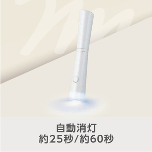 e angle ペン型ネイルライト ホワイト ANGT-NPL-26-16-W-イメージ2