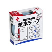ニチバン 製本テープ(再生紙)25mm×10m パステルブルー F873724-BK-2532