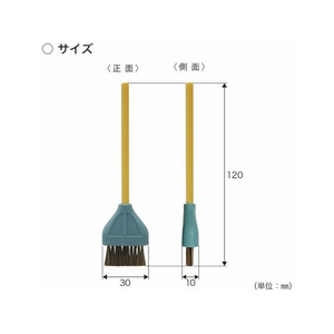 小久保工業所 mini おそうじほうき FC443TD-4055-イメージ2