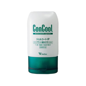 ウエルテック ジェルコートIP(フッ素無配合)90g入 FCF726H-63-1928-99-イメージ1