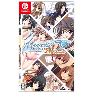 MAGES. メモリーズオフ ファンディスク ヒストリア【Switch】 HACPBMJHA MAGES. メモリーズオフ ファンディスク ヒストリア【Switch】 HACPBMJHA