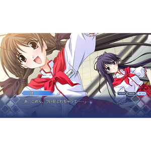 MAGES. メモリーズオフ ファンディスク ヒストリア【Switch】 HACPBMJHA-イメージ4
