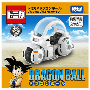 タカラトミー ドリームトミカ トミカ×ドラゴンボール ブルマのカプセルNo.9バイク Dﾄﾐｶﾄﾞﾗｺﾞﾝﾎﾞ-ﾙﾌﾞﾙﾏﾉｶﾌﾟｾﾙ-イメージ7