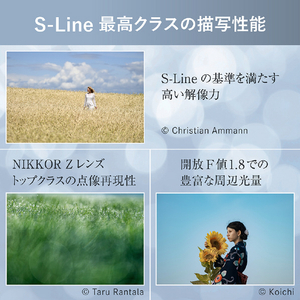 ニコン 単焦点レンズ NIKKOR Z NZ135F1.8-イメージ9