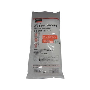 トラスコ中山 TRUSCO ポリエチレン製使い捨て手袋 Lサイズ (100枚) FC447EK-2273322-イメージ2