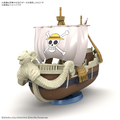 バンダイスピリッツ ワンピース偉大なる船(グランドシップ) コレクション ゴーイング・メリー号 -A Netflix Series: ONE PIECE- GSCｺﾞ-ｲﾝｸﾞﾒﾘ-ｺﾞｳANETFLIX