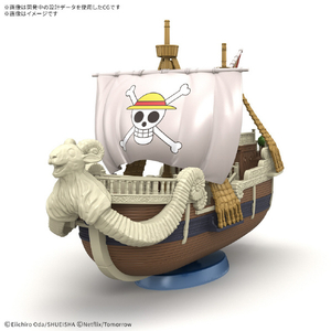 バンダイスピリッツ ワンピース偉大なる船(グランドシップ) コレクション ゴーイング・メリー号 -A Netflix Series: ONE PIECE- GSCｺﾞ-ｲﾝｸﾞﾒﾘ-ｺﾞｳANETFLIX-イメージ1