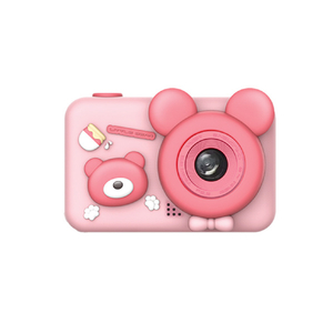 nexxion FV-KC26P キッズデジタルカメラ ピンク|エディオン公式通販