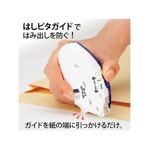 プラス テープのり ノリノプロ しっかり貼れる 詰替TG-1221R F081278-39-256/TG-1221R-イメージ7