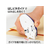 プラス テープのり ノリノプロ しっかり貼れる 詰替TG-1221R F081278-39-256/TG-1221R-イメージ7