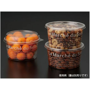 パックスタイル マルチカップ 650 本体 マルシェ 750個 FC021SH-00484832-イメージ3