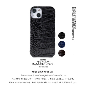 ABBI SIGNATURE iPhone 15 Pro用LIPARI イタリアンレザー MagSafe対応バックカバー ダークブラウン ABS26195I15PR-イメージ4