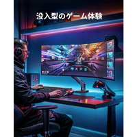 HUANUO HNSS34G HUANUO(ファーノー) 大型/超ウルトラスクリーン対応 27