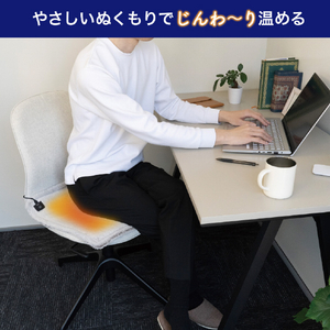 エルパ ホットマット USB電源式 シルバー UHM-KDR01SL-イメージ6