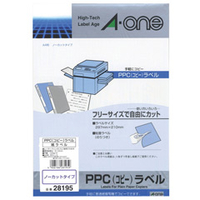 エーワン PPC(コピー)ラベル(20シート入り) 28195