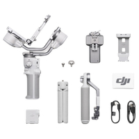 DJI RS 4 Miniコンボ HG7717