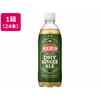アサヒ飲料 ウィルキソン ドライジンジャーエール 500ml×24本 FC659PW