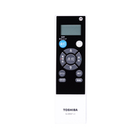 東芝 NLEH10010B-LC ～10畳用 LEDシーリングライト |エディオン公式通販