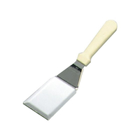 EBM/18-0 ペガサス ハンバーグターナー P-141 72×300 FC732LA-0678300