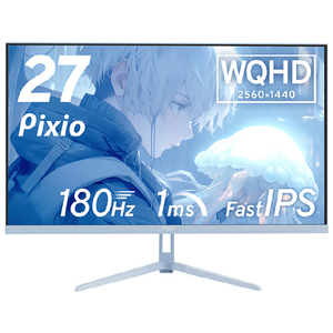 Pixio 27型ゲーミング液晶ディスプレイ パステルブルー PX278WAVEB-PW Pixio 27型ゲーミング液晶ディスプレイ パステルブルー PX278WAVEB-PW
