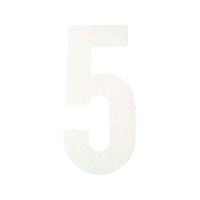 アトムサポート フロアサイン大 ナンバー5 白51503001.6 FC979FX-2066695