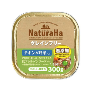 マルカン ナチュラハ グレインフリー チキン&野菜入り 300g FCS2337-SNH-069-イメージ1