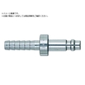 日東 ミニコック 酸素用C225PH 75380 C225PH STEEL FC787XU-1130081