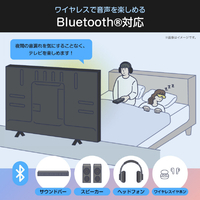 2025年製ハイセンス 24A48R（エディオン）Hisense 24A4R型 ハイセンス、24型3.1万円からの液晶スマートテレビ「A4Rシリーズ