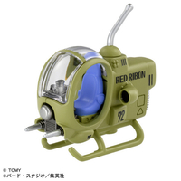 タカラトミー ドリームトミカ トミカ×ドラゴンボール レッドリボン軍の小型戦闘機 Dﾄﾐｶﾄﾞﾗｺﾞﾝﾎﾞ-ﾙﾚﾂﾄﾞﾘﾎﾞﾝｸﾞﾝ