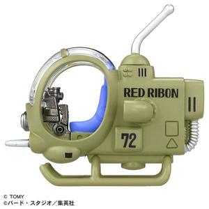 タカラトミー ドリームトミカ トミカ×ドラゴンボール レッドリボン軍の小型戦闘機 Dﾄﾐｶﾄﾞﾗｺﾞﾝﾎﾞ-ﾙﾚﾂﾄﾞﾘﾎﾞﾝｸﾞﾝ-イメージ2
