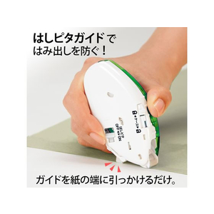 プラス テープのり ノリノプロ キレイにはがせる 詰替 TG-1223R F081279-39-257/TG-1223R-イメージ7