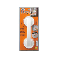 光 アイテック 吸盤ドアハンドル 65×46×195mm FCM0404-KQDH-195