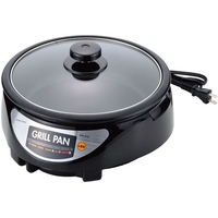 新津興器 グリルパン 24cm SGR-24(B) FC738LS-6422200