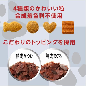 ペットライン 懐石 2つのごほうび 毛玉に配慮 600g(60g×10袋) FCE766T-KSD-9-イメージ4