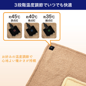 エルパ ホットマット USB電源式 ベージュ UHM-KDR01BE-イメージ12