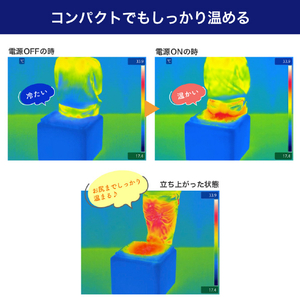 エルパ ホットマット USB電源式 ベージュ UHM-KDR01BE-イメージ13