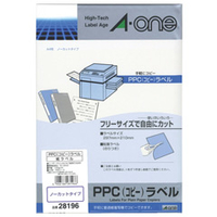 エーワン PPC(コピー)ラベル(100シート入り) 28196