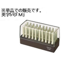 コクヨ エンドレススタンプ補充用 英字5号「M」 F872140-IS-205-M