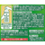 サントリー 緑茶 伊右衛門 特茶(特定保健用食品) 2L F173925-イメージ2
